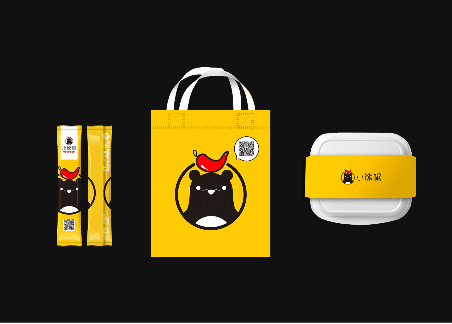 麻辣烫品牌全案案例——【小熊椒】（图ZMTgzNzMyODgw） - 品牌 - 站酷设计师雪宝品牌设计原创素材 - 站酷ZCOOL