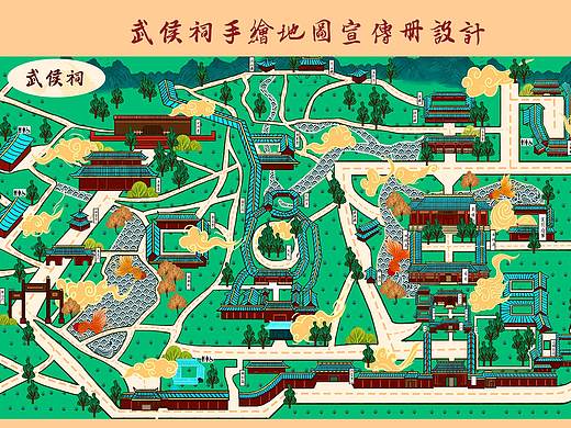 武侯祠手绘地图宣传册设计