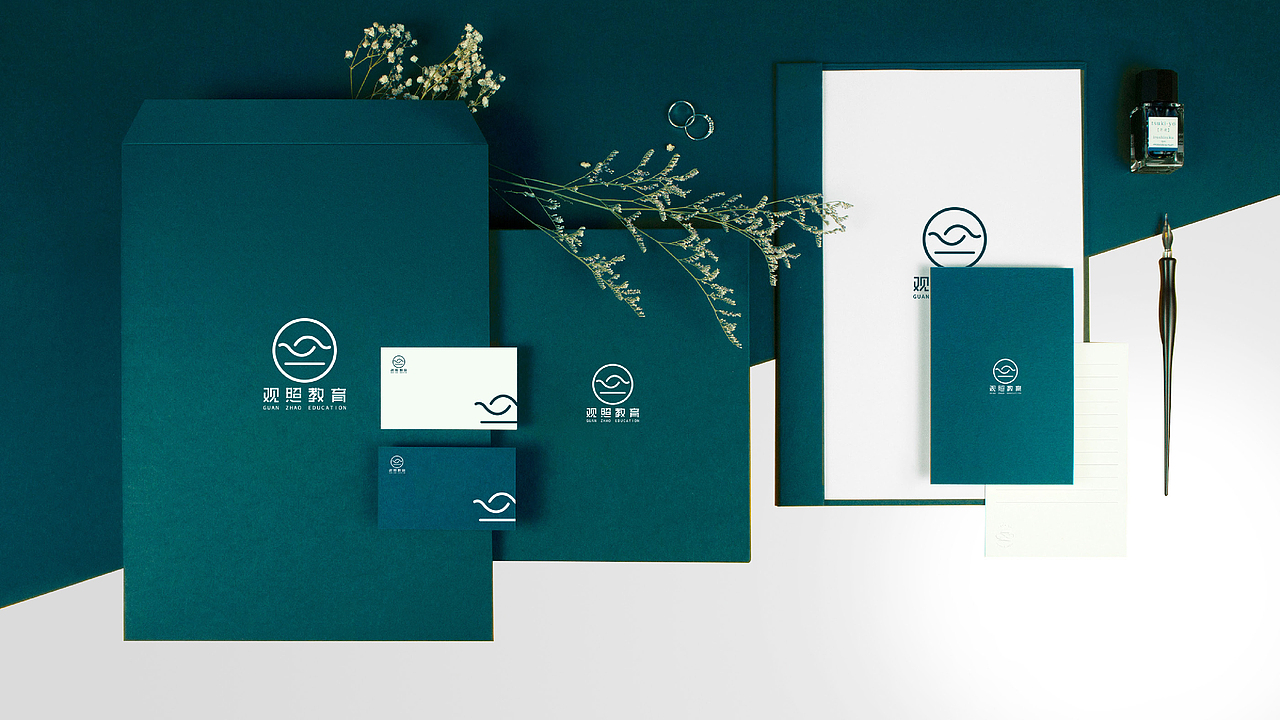 观照教育LOGO设计