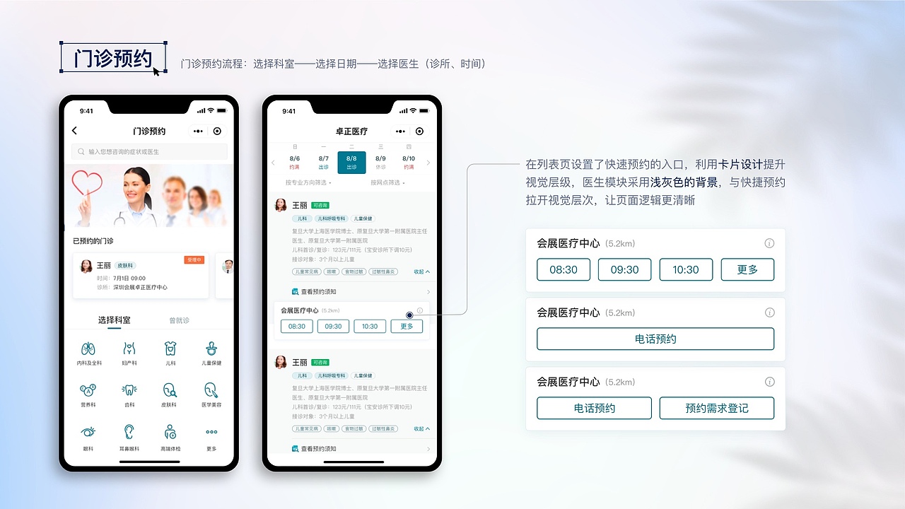 2019-2021作品合集