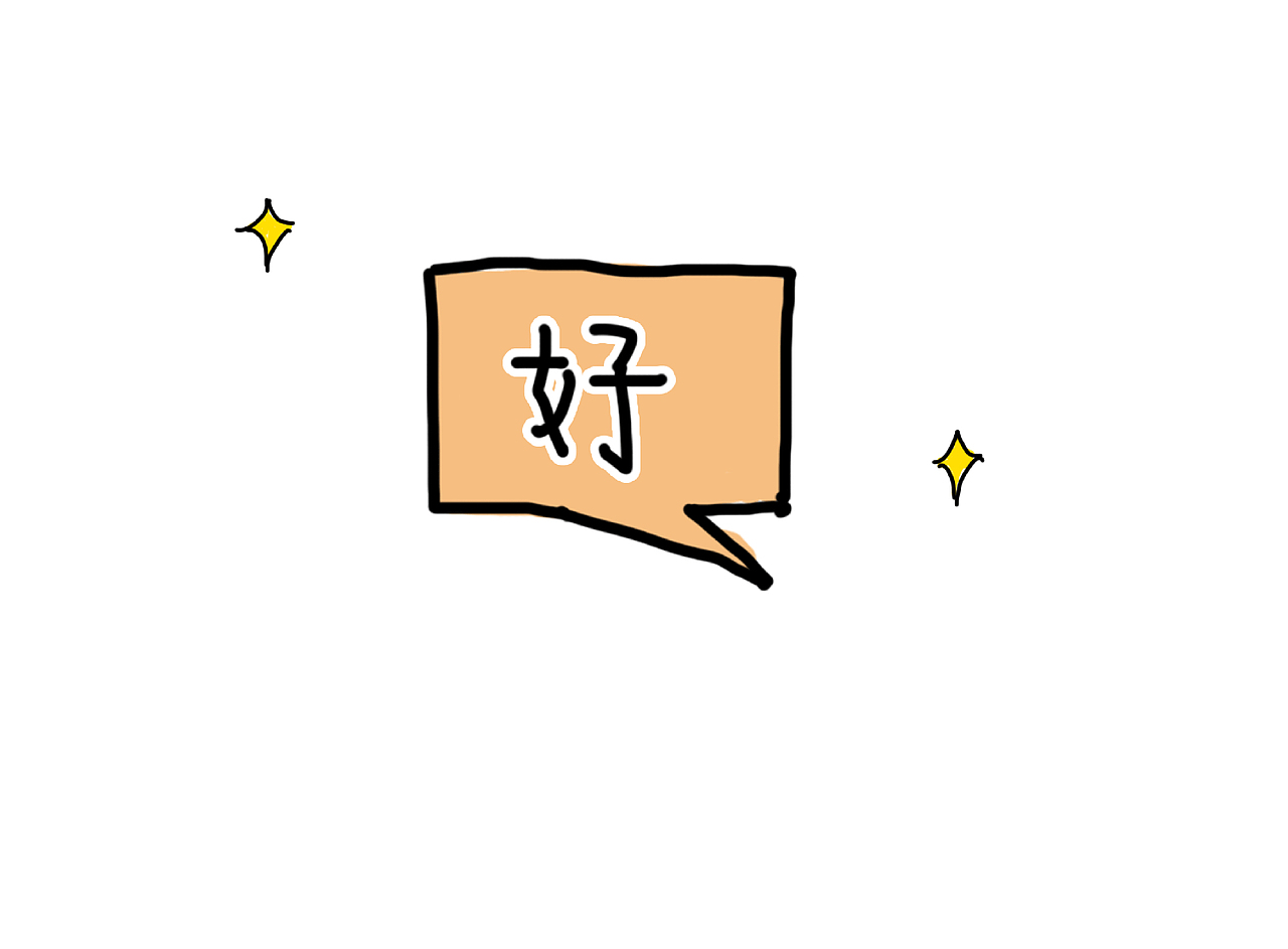 【大耳百司通】这个游戏一月赚的钱可以买下好几个国家（图ZOTI3MzUwNzY=） - 中/长篇漫画 - 站酷设计师招大耳原创素材 - 站酷ZCOOL