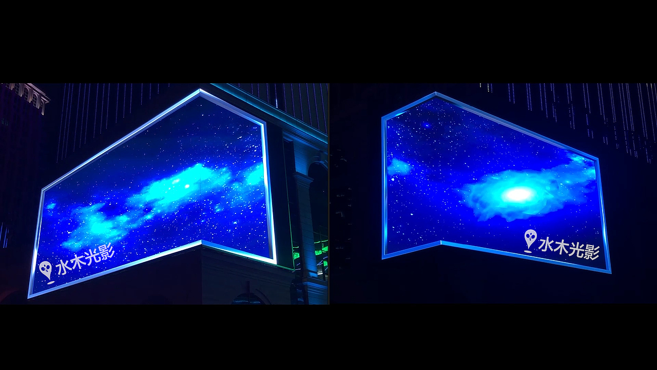 裸眼3D视频制作 石家庄塔坛国际双裸眼3D大屏 地球毁灭（图ZMjc0ODQ2ODQw） - 短片 - 站酷设计师北京水木光影科技原创素材 - 站酷ZCOOL