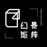 幻景矩阵IP设计的头像