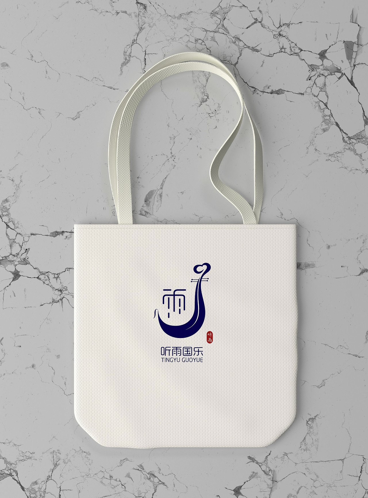 整理一下自南艺毕业以来的LOGO设计私单（图ZMjk0NDE5NTcy） - Logo - 站酷设计师万融设计_Design原创素材 - 站酷ZCOOL