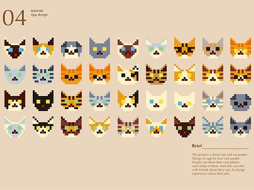 社交APP界面設(shè)計 \ Miaow UI Design（個人主頁-ZNDE2ODMwMjg=） - APP界面 - 站酷設(shè)計師reallllchenxxh原創(chuàng)素材 - 站酷ZCOOL