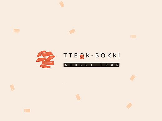 Logo设计 | Street Food | 辣炒年糕专营店