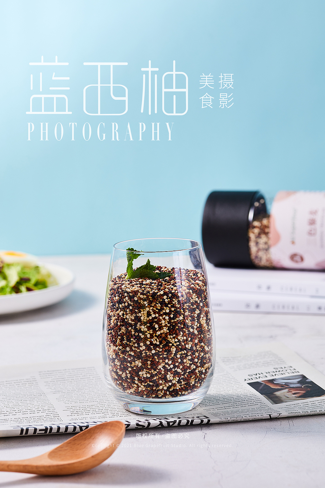 藜麦 五谷杂粮 谷物 小米 大米 粥 美食摄影 电商食品（图ZMzA2MjA5OTMy） - 美食摄影 - 站酷设计师蓝西柚美食摄影原创素材 - 站酷ZCOOL