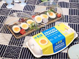 美味獨特的黃天鵝溏心蛋，烹飪訣竅學(xué)起來！