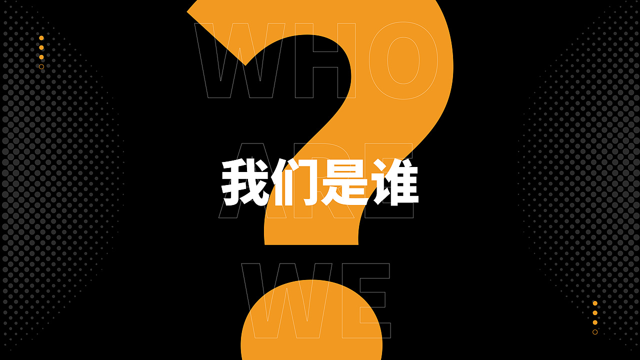 IP授权介绍书（图ZMjYxNjc1OTY4） - 书籍/画册 - 站酷设计师MAmY原创素材 - 站酷ZCOOL