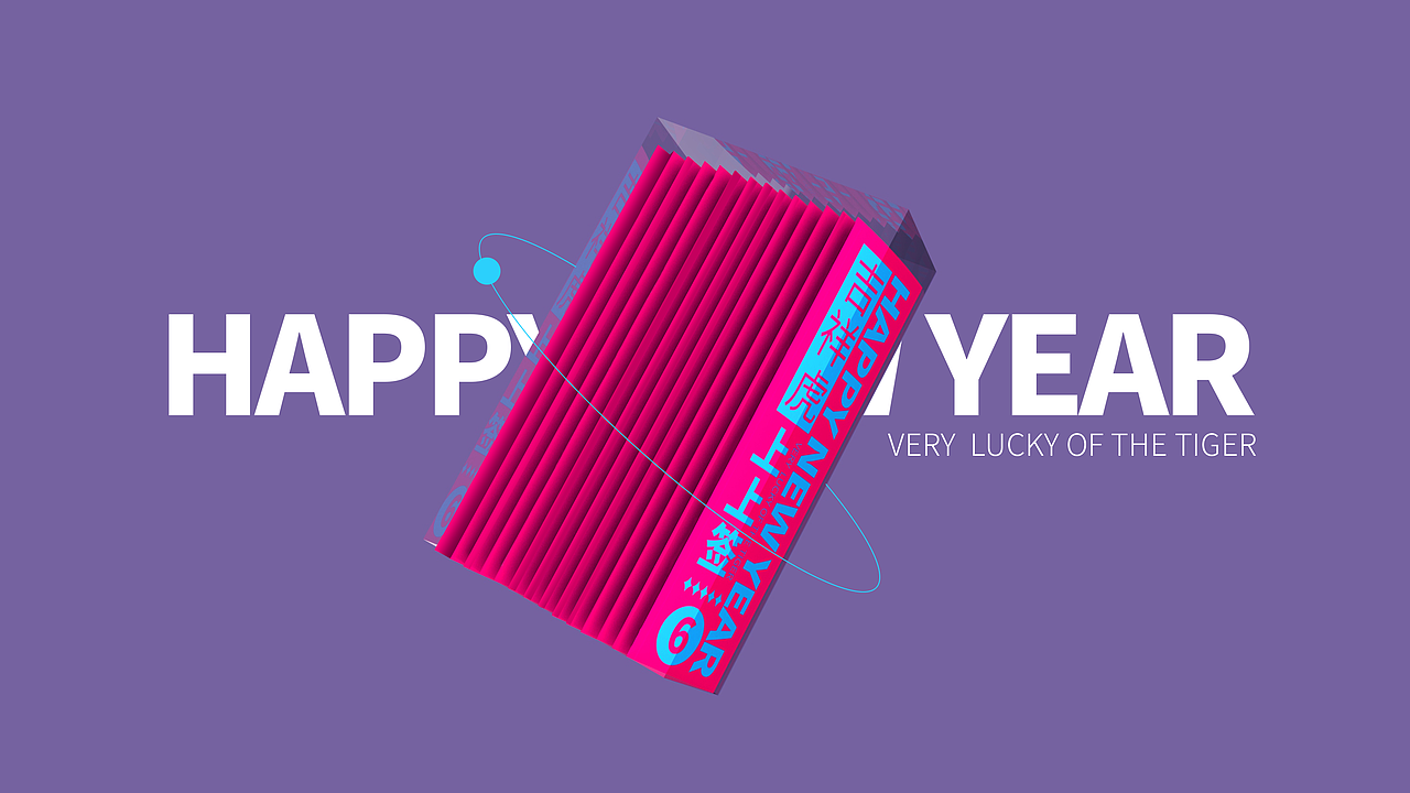 无形线设计-创意红包（图ZMjg2MDQxNTA0） - 包装 - 站酷设计师无形线设计原创素材 - 站酷ZCOOL