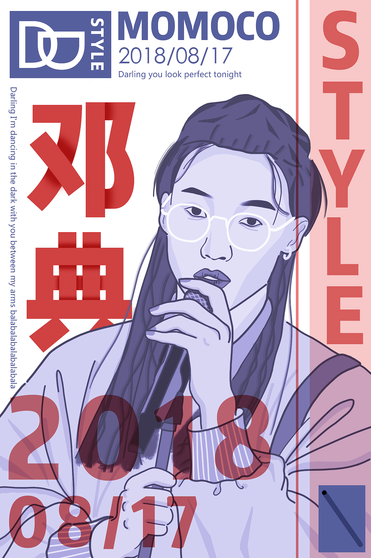 明日之子 - 邓典&斯外戈（图ZMTU1MDA4NzMy） - 艺术插画 - 站酷设计师Momoco_原创素材 - 站酷ZCOOL