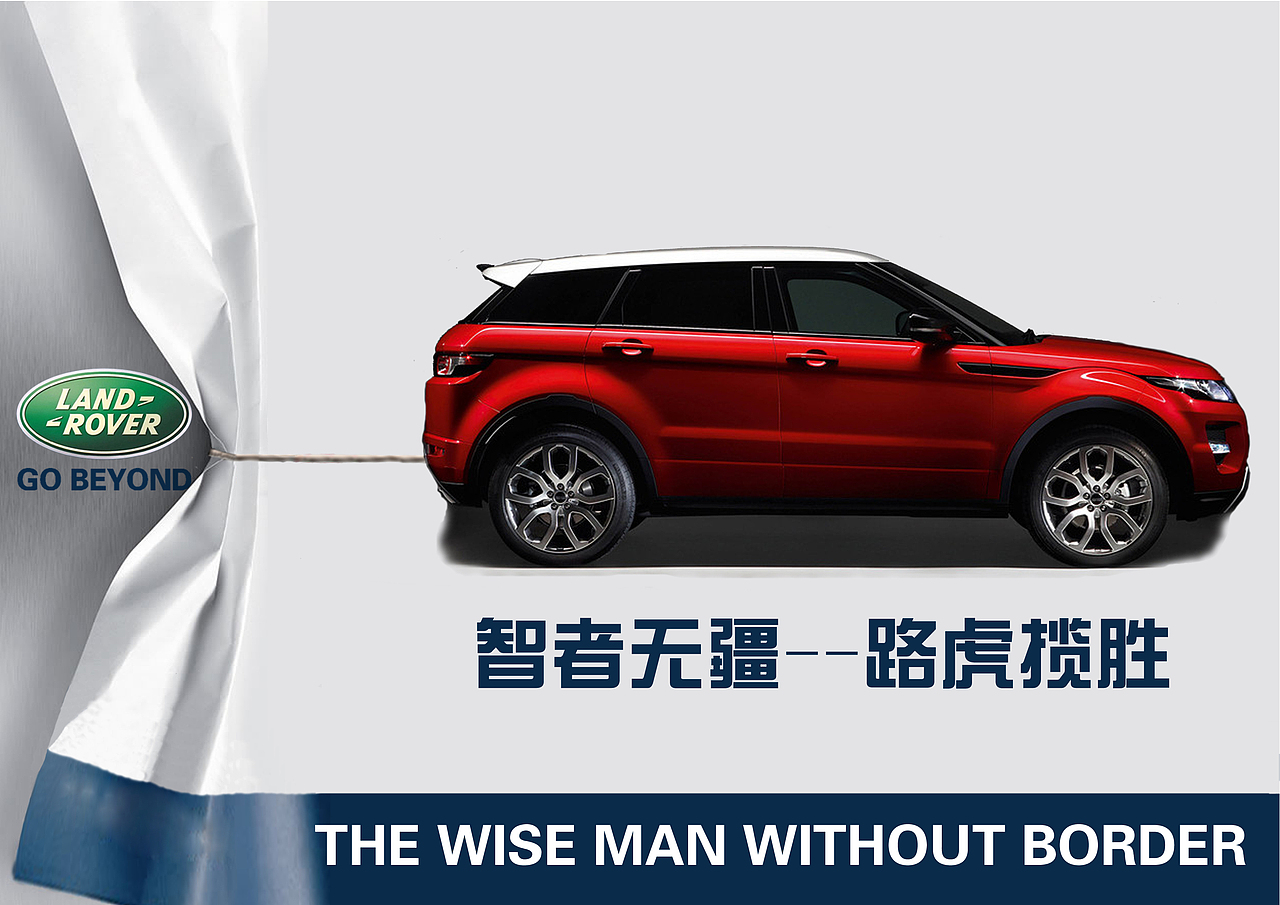 汽车海报（图ZMTk2MTY5MjAw） - 海报 - 站酷设计师pengyu2021原创素材 - 站酷ZCOOL