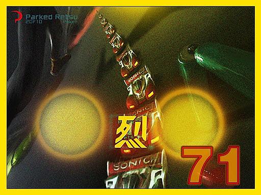 Z071【CG-Ex】栖烈 - Parked Retsu - Poken