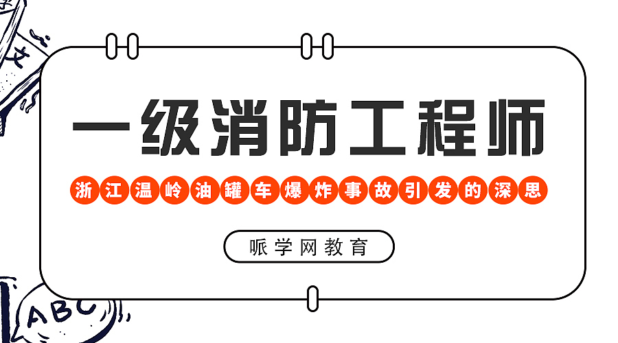 微信公众号封面（图ZMjIzODc5MTAw） - 宣传物料 - 站酷设计师香草味的奶油蛋糕原创素材 - 站酷ZCOOL