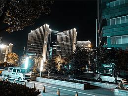 青橙色