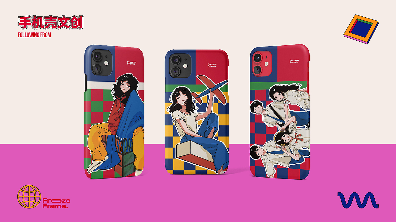 “定格”相馆VI设计手册（图ZMzMwMTI2MzUy） - 品牌 - 站酷设计师垚垚soil原创素材 - 站酷ZCOOL
