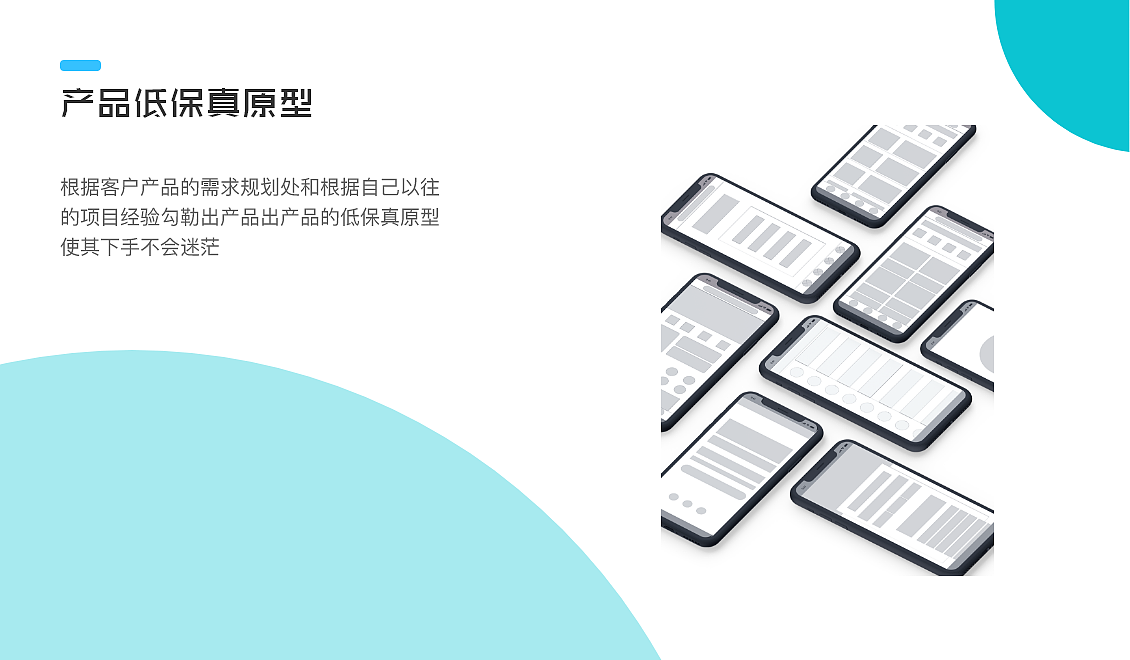 汽车交易app（图ZMjM0OTgzMjY4） - APP界面 - 站酷设计师腰酸背痛腿抽筋原创素材 - 站酷ZCOOL