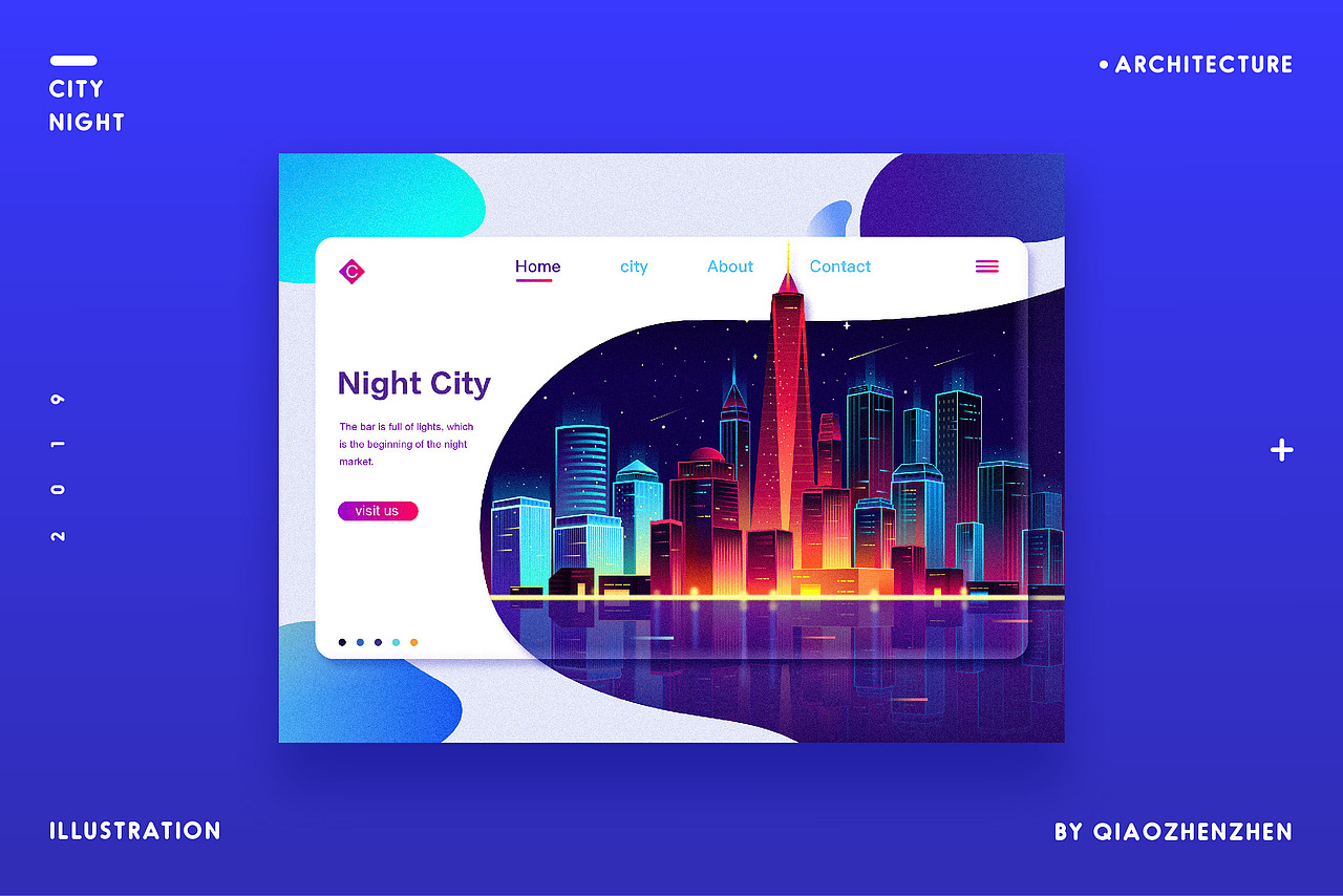 2019年度插画总结(图ZMTkwNTA5MjA4) - 商业插画 - 站酷设计师巧珍珍原创素材 - 站酷ZCOOL