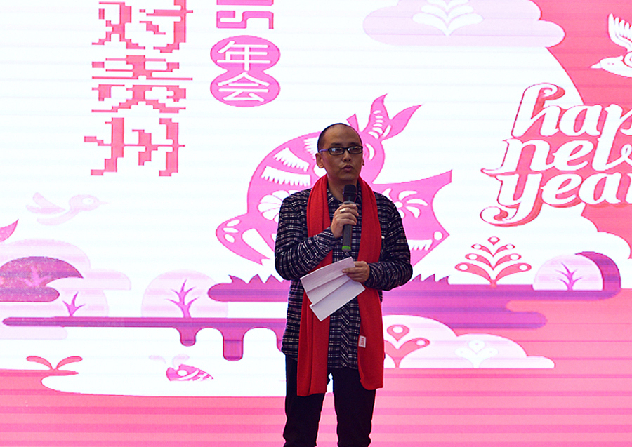 上行设计/贵州创意联盟2015版形象设计