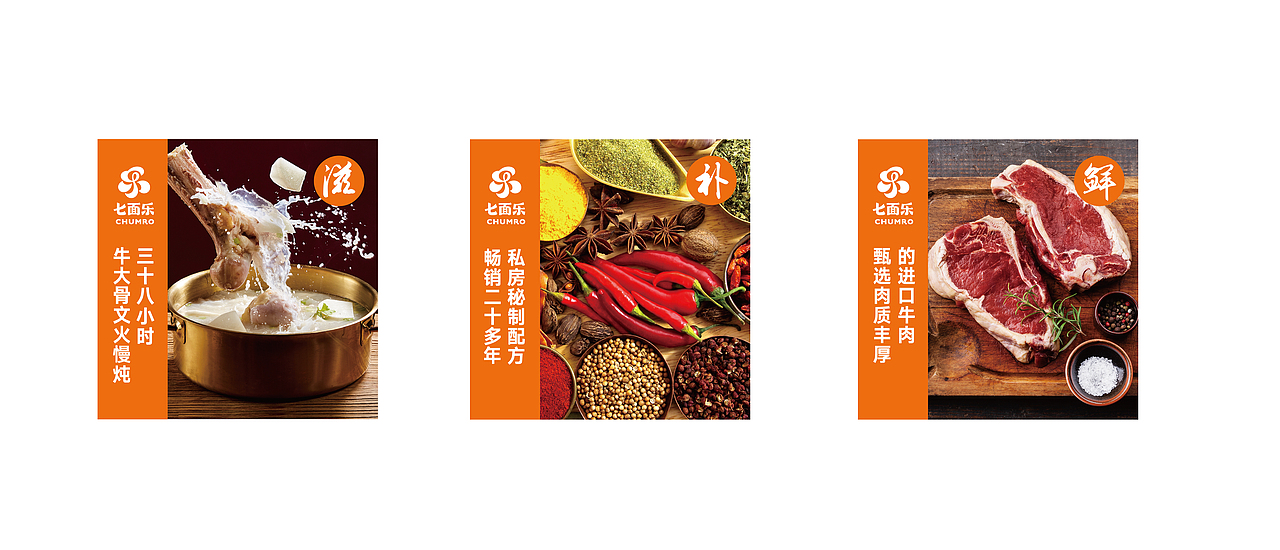 方案一
