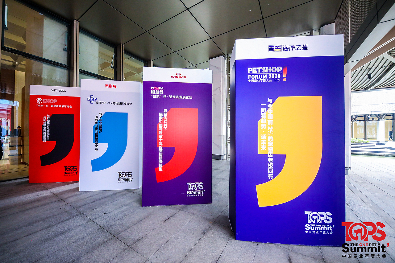 2020 设计作品总结【年终回顾】(图ZMjM3NTE3MTI4) - 海报 - 站酷设计师遇见地狱原创素材 - 站酷ZCOOL
