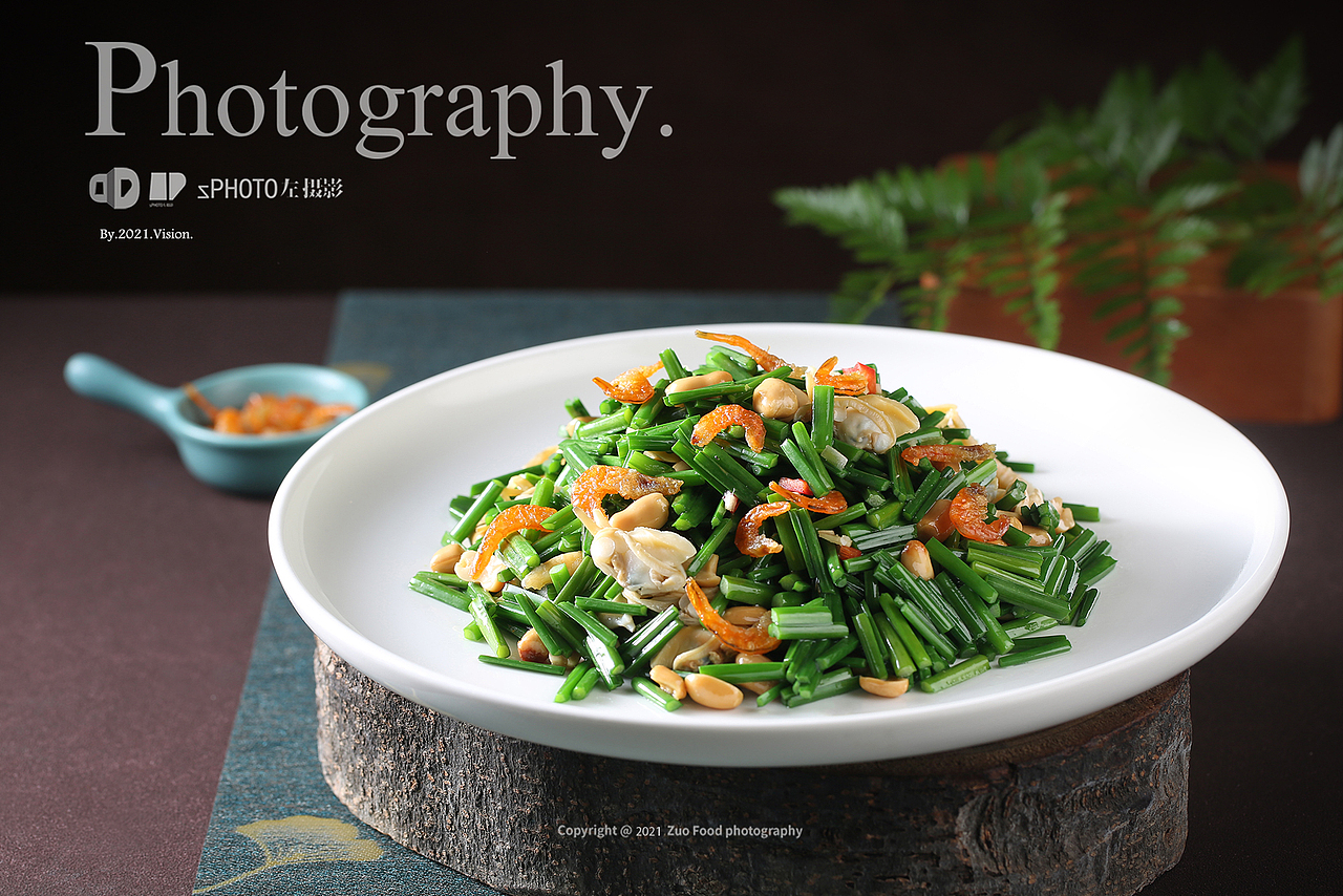美食摄影【御口福】@左摄影（图ZMjY1NzI5MDg4） - 美食摄影 - 站酷设计师左摄影z原创素材 - 站酷ZCOOL