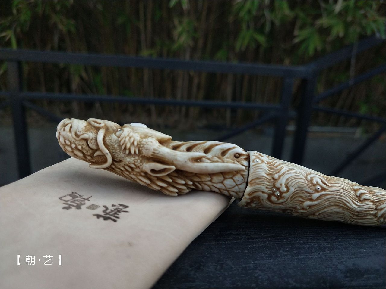 【 龍·吟 】（圖ZMzY3NTI1MDUy） - 雕塑 - 站酷設(shè)計(jì)師朝藝原創(chuàng)素材 - 站酷ZCOOL