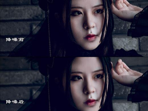 LR后期教程-图像的降噪处理