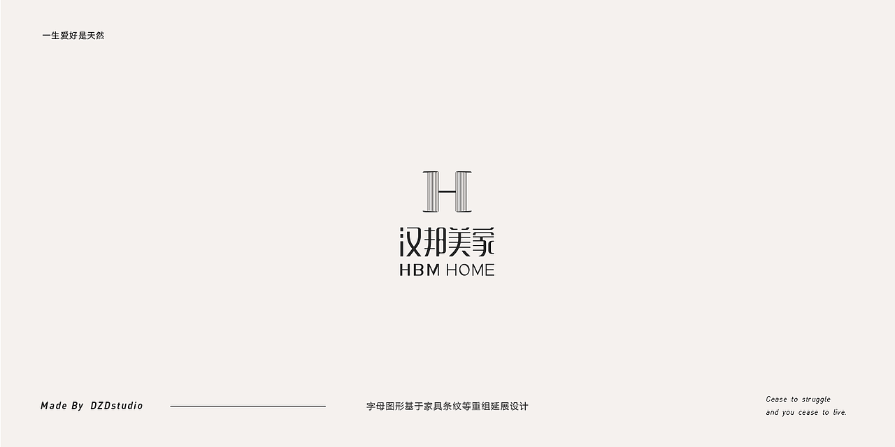 LOGO（图ZMjU3MzkxMzY0） - Logo - 站酷设计师DZD大智原创素材 - 站酷ZCOOL