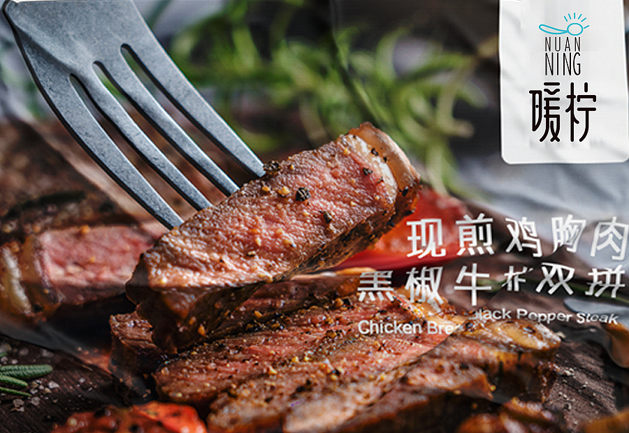 工作总结（图ZMjcwMDg0NDQw） - Logo - 站酷设计师我想哭泣原创素材 - 站酷ZCOOL