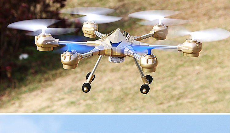 淘宝/天猫 遥控飞机 直升飞机 合金六轴详情图