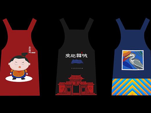 文创