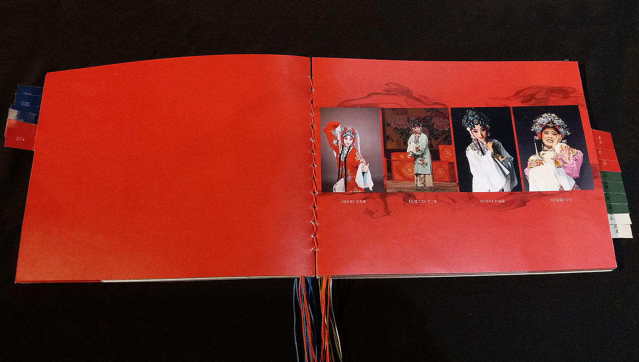 角（图ZMTQwOTAyMzYw） - 书籍/画册 - 站酷设计师伊布酱原创素材 - 站酷ZCOOL