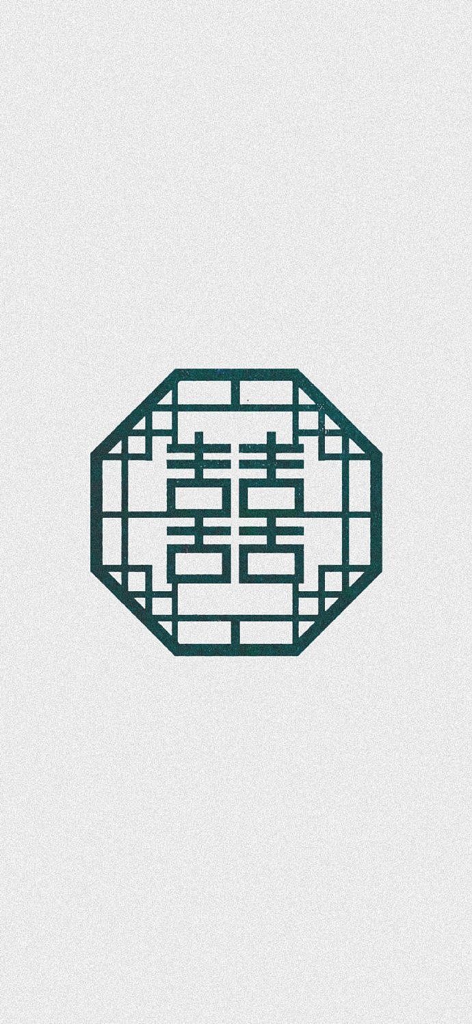 传统纹样（图ZMTk0NDAxNDEy） - 图案 - 站酷设计师思量设计原创素材 - 站酷ZCOOL