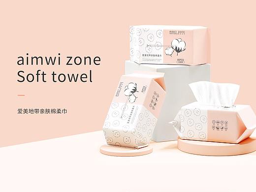 详情设计——洗脸巾