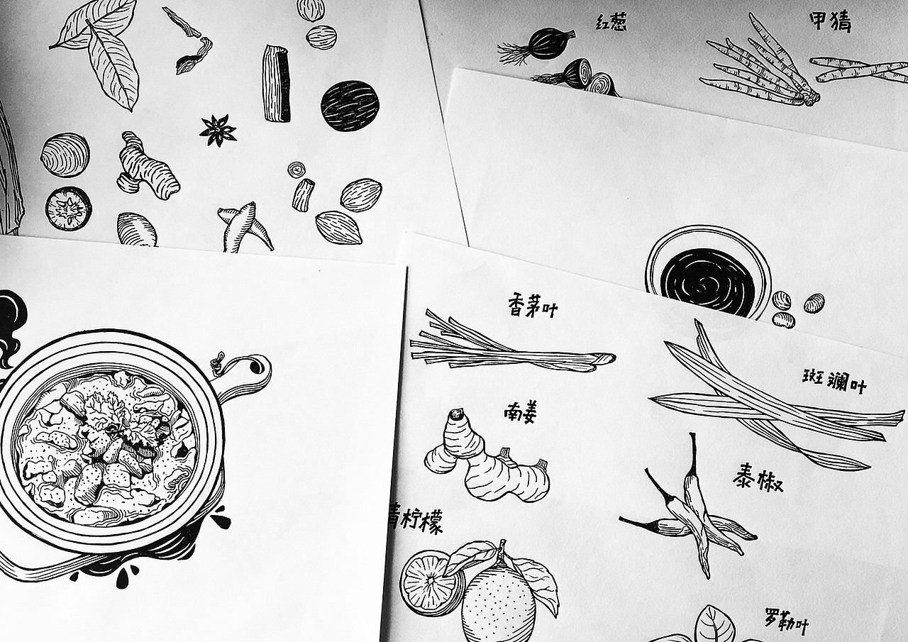 大 吉 大 利 | 今 晚 吃 鸡