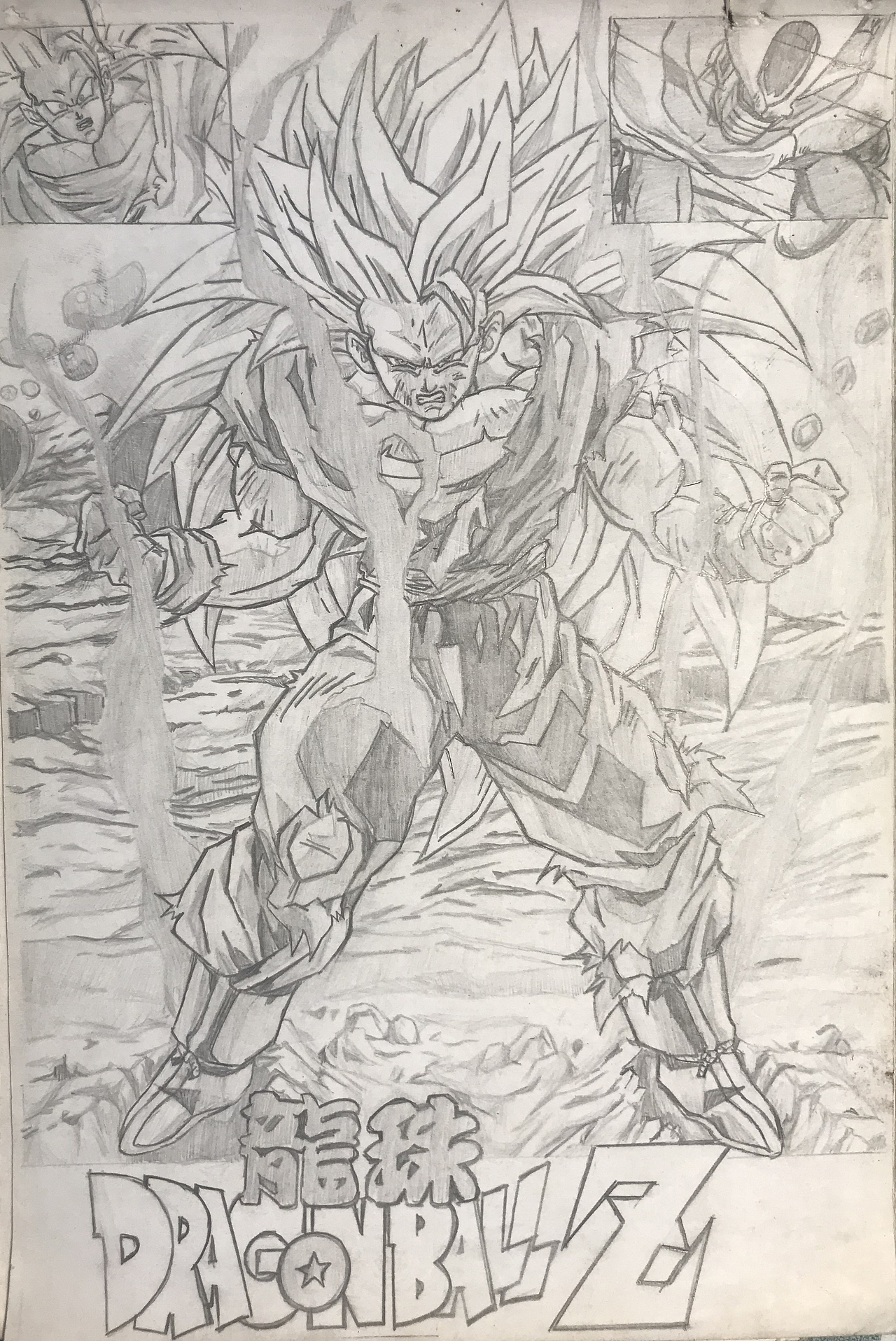 龙珠迷看过来-百张手绘龙珠(上)2011年临摹作品