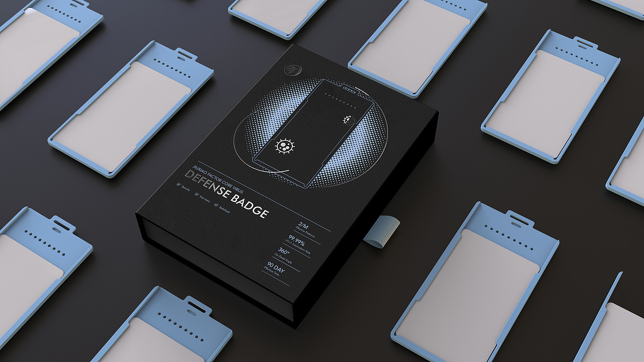 九霄防御卡包装-出口版（图ZMjMxODYxNTY4） - 包装 - 站酷设计师番酱design原创素材 - 站酷ZCOOL