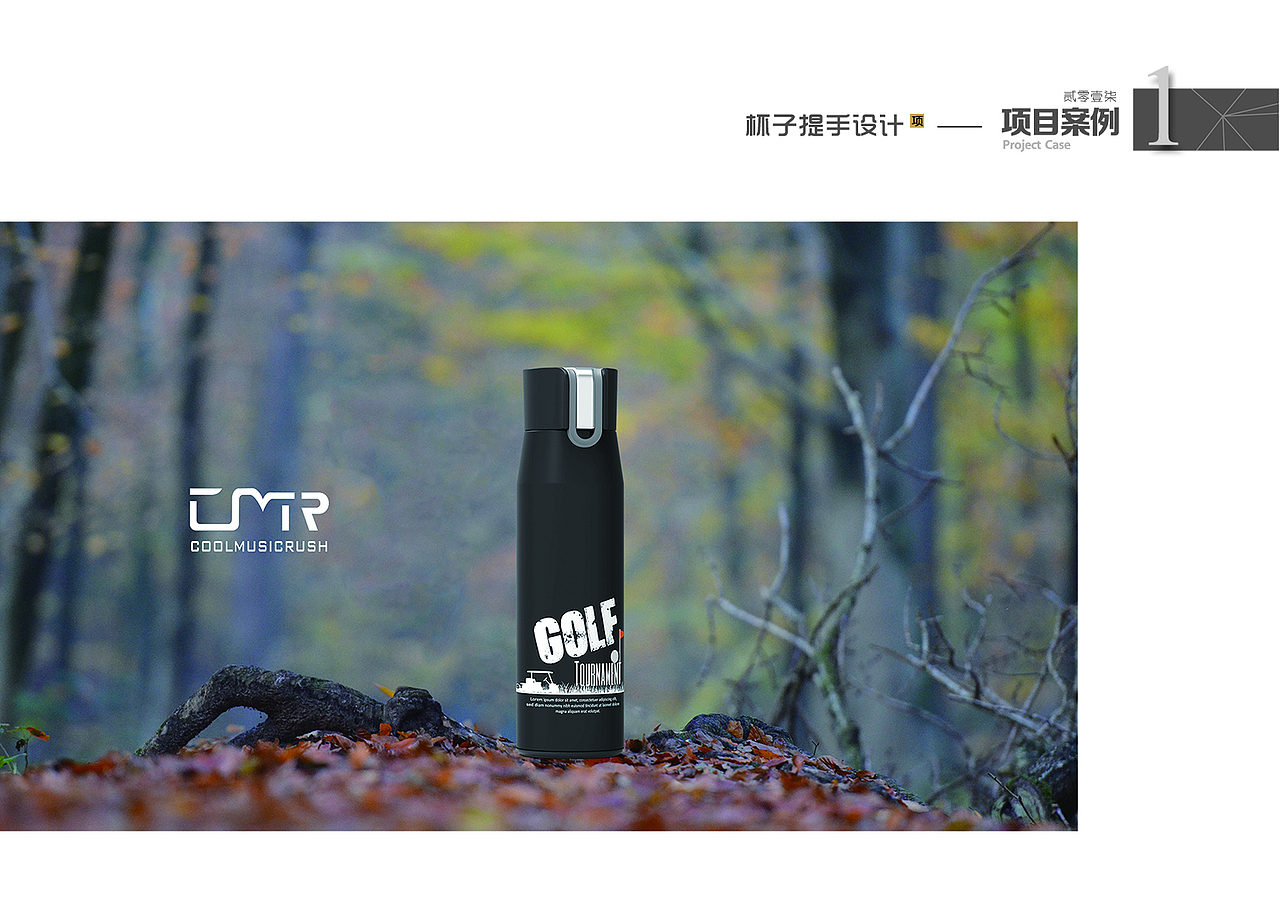 2019及之前设计和汽车数模