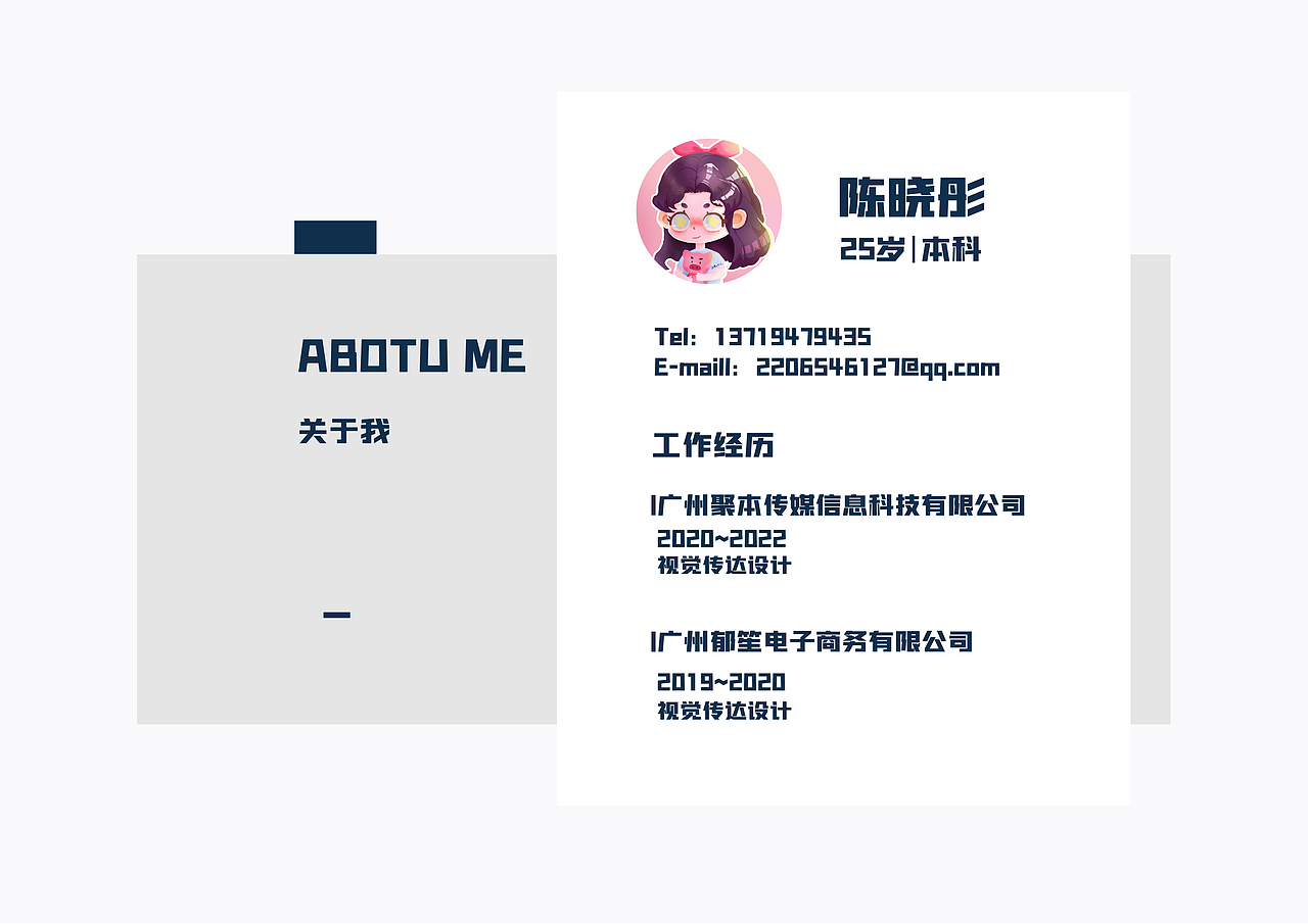 个人作品集（图ZMjk0NTM0OTY0） - 商业插画 - 站酷设计师紫三岁_原创素材 - 站酷ZCOOL