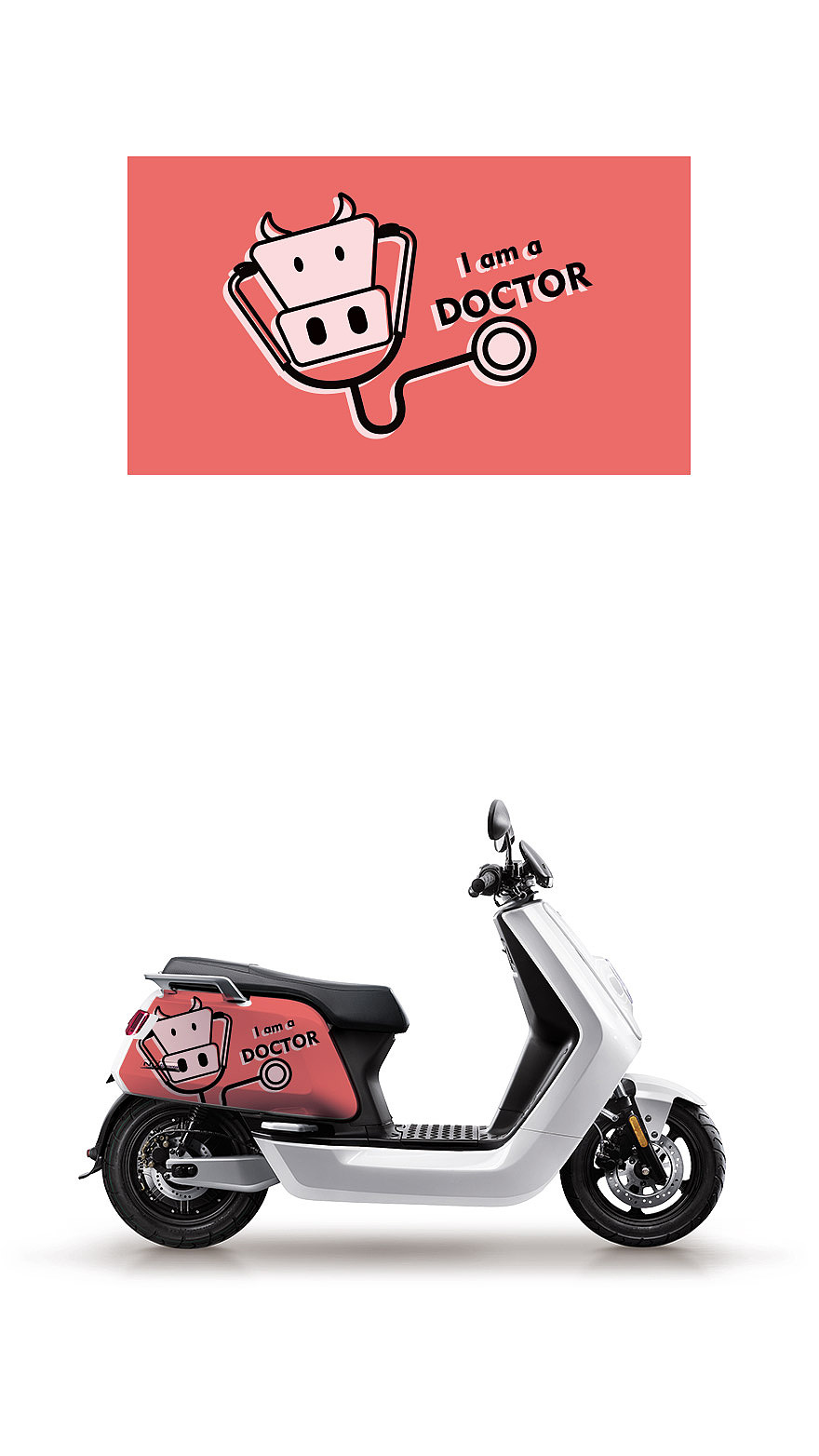 我是职业牛！（图ZMzYzMjA0NzY=） - 图案 - 站酷设计师evadesign原创素材 - 站酷ZCOOL