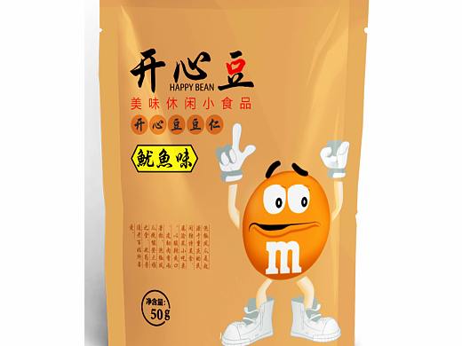 包装