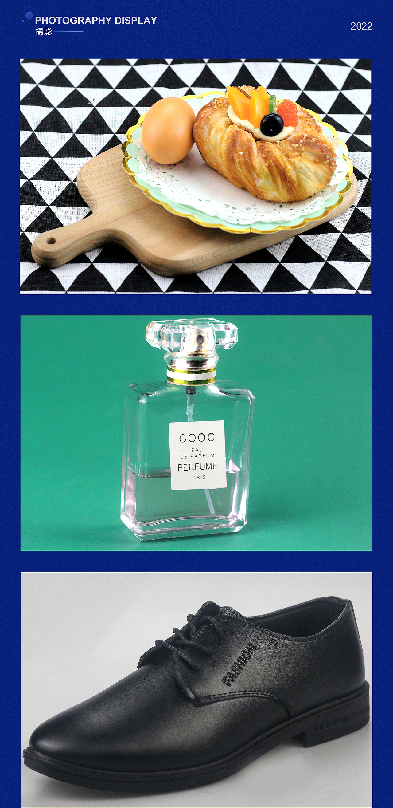 作品集（圖ZMjk1OTkyODAw） - 電商 - 站酷設計師花開了嗎1原創(chuàng)素材 - 站酷ZCOOL