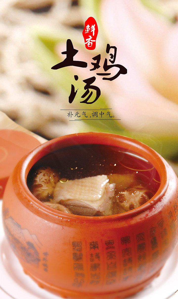 这一年（图ZNDI4ODk4NDA=） - 其他平面 - 站酷设计师在下浪人甲原创素材 - 站酷ZCOOL