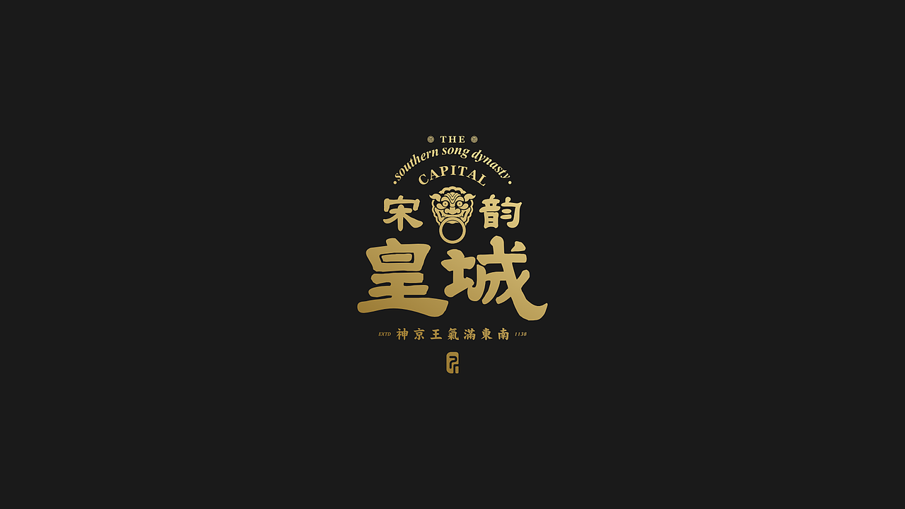 logo 100（图ZMjA4ODg5MzE2） - Logo - 站酷设计师共同富贵原创素材 - 站酷ZCOOL