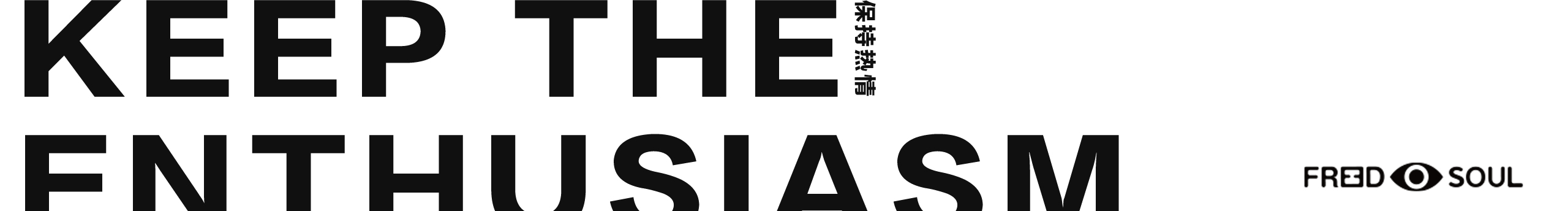 Twelve拾贰的个人主页（封面预览） - 主页封面设置 - 站酷设计师Twelve拾贰原创素材 - 站酷ZCOOL