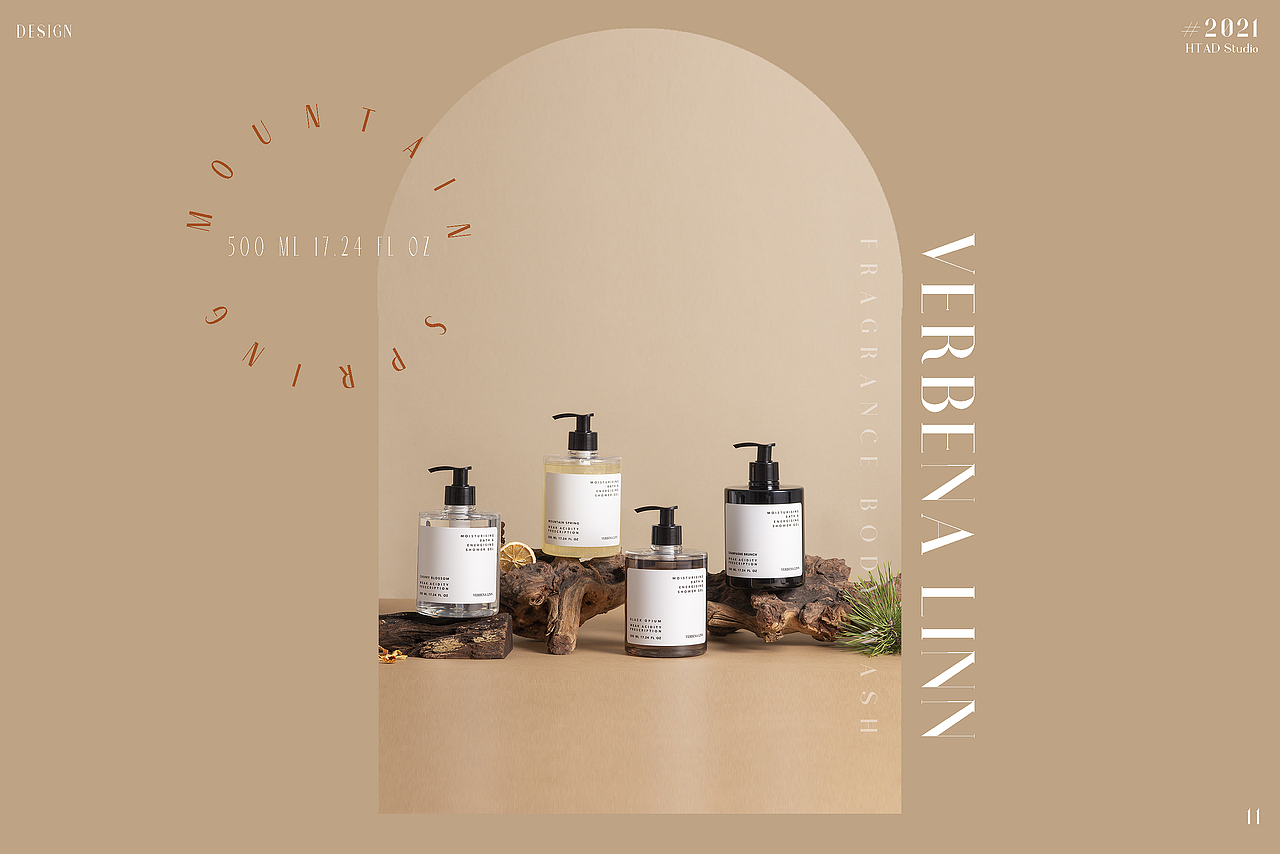 沐浴露 / VERBENA LINN（图ZMjc5MTc4NDQw） - 产品摄影 - 站酷设计师一只叫阿德的海豚原创素材 - 站酷ZCOOL