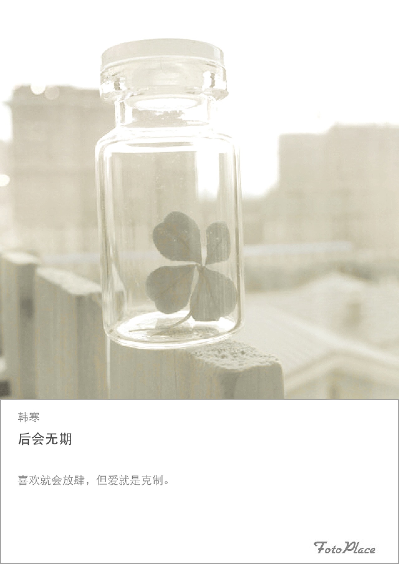 拾光（图ZMjk0NzcxOTI=） - 其他摄影 - 站酷设计师NC_NickWu原创素材 - 站酷ZCOOL