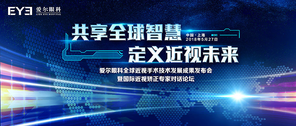 Banner设计（图ZMTg0NjM5NDEy） - 运营设计 - 站酷设计师QUAFF原创素材 - 站酷ZCOOL