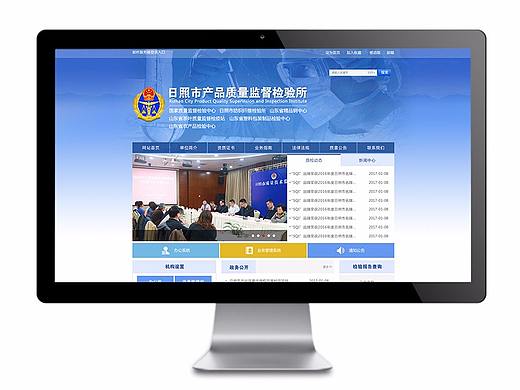 网站效果图（个人主页-ZMTkyNjA1MzY=） - 其他网页 - 站酷设计师蜗牛为理想而生原创素材 - 站酷ZCOOL